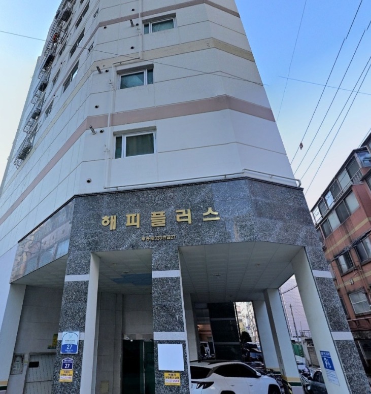 매물 썸네일