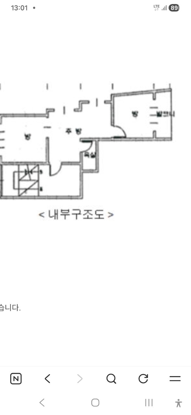 평면도