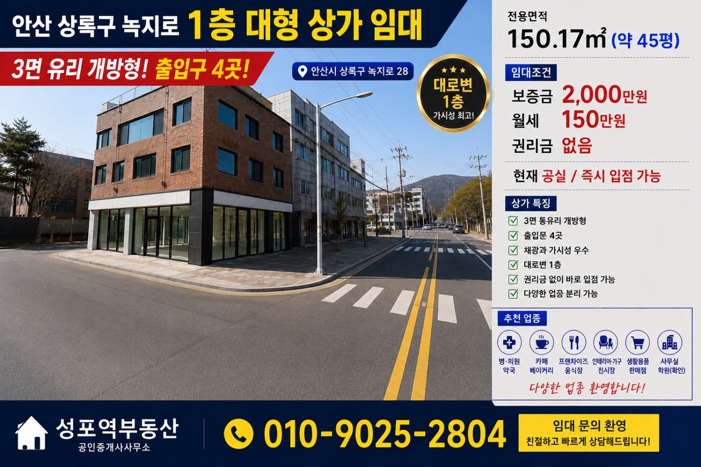 매물 썸네일