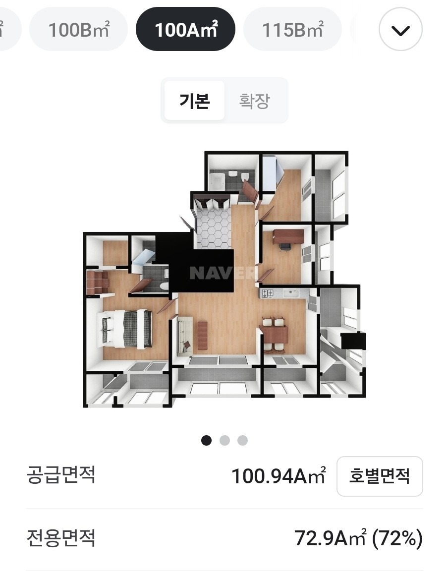 평면도