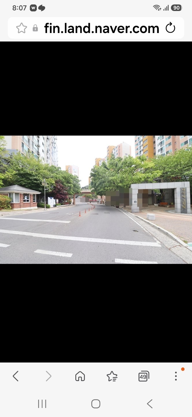 평면도
