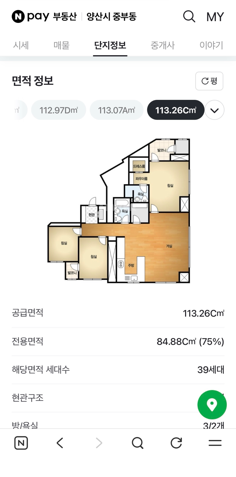평면도