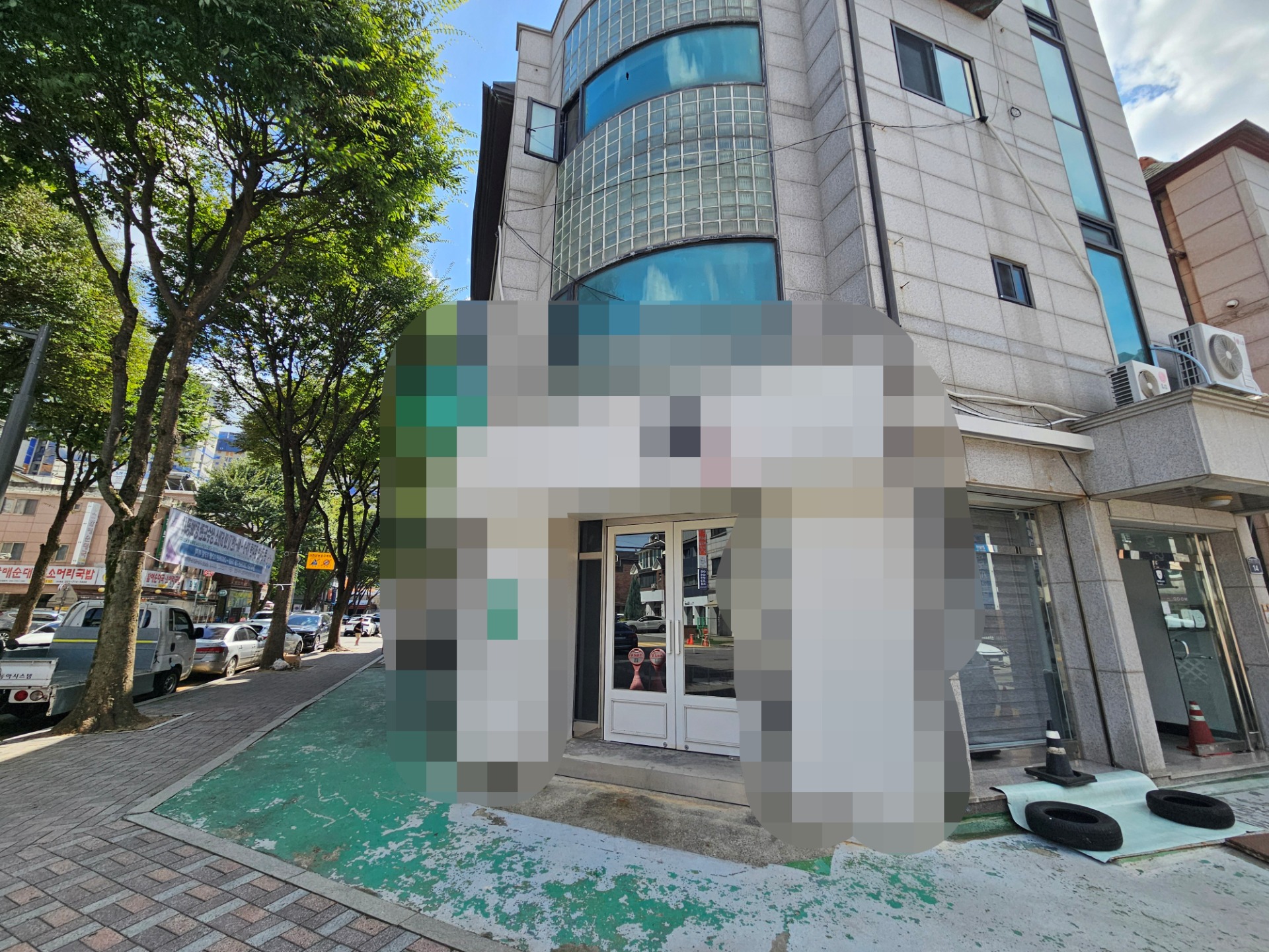 매물 썸네일