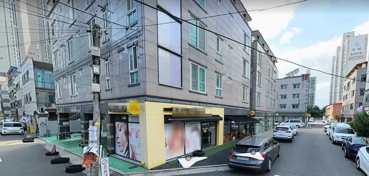 매물 썸네일