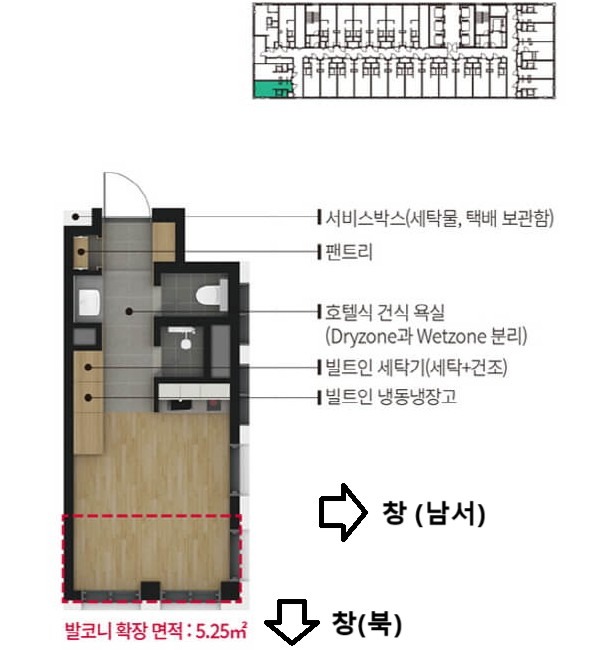매물 썸네일