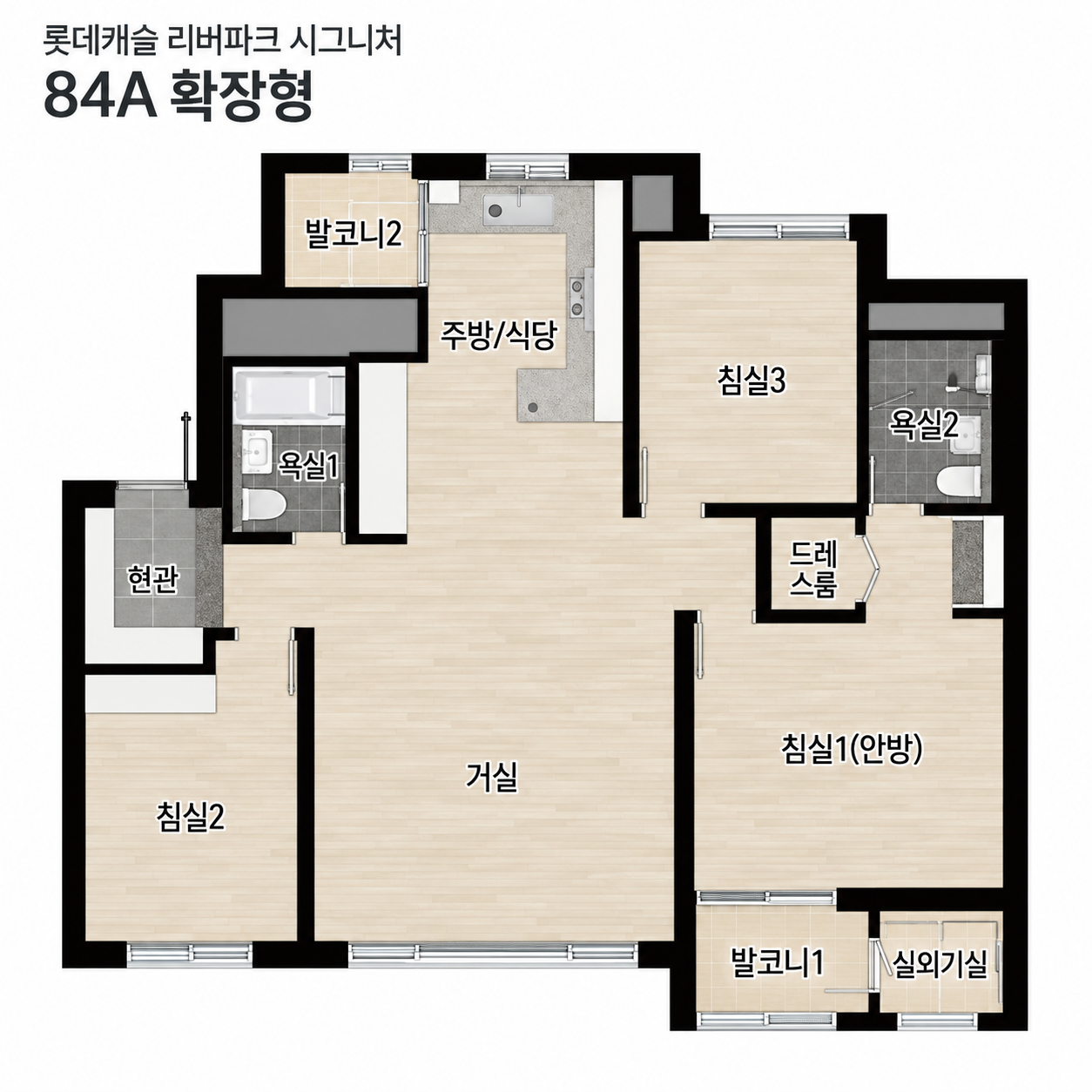 평면도