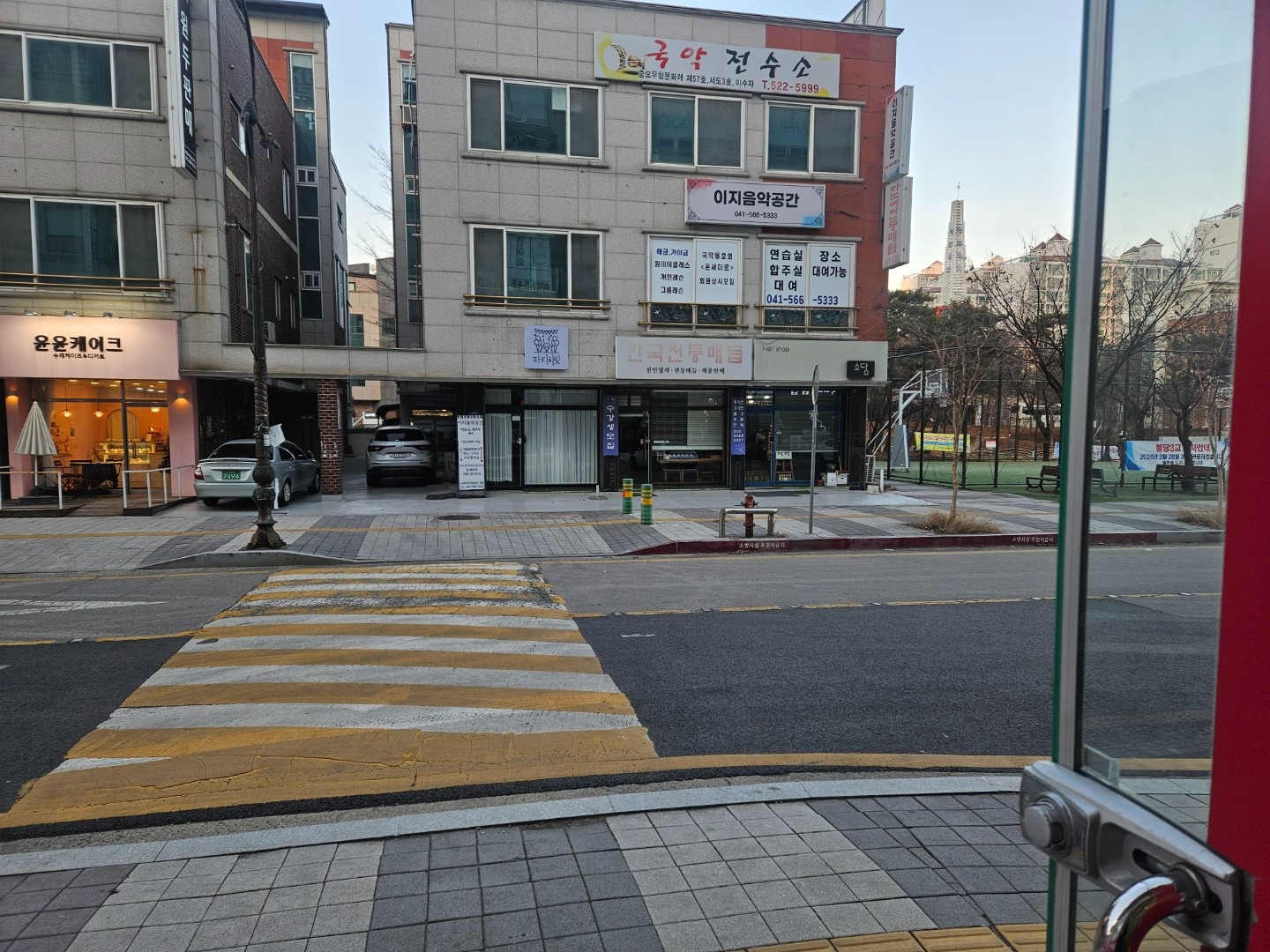 매물 썸네일
