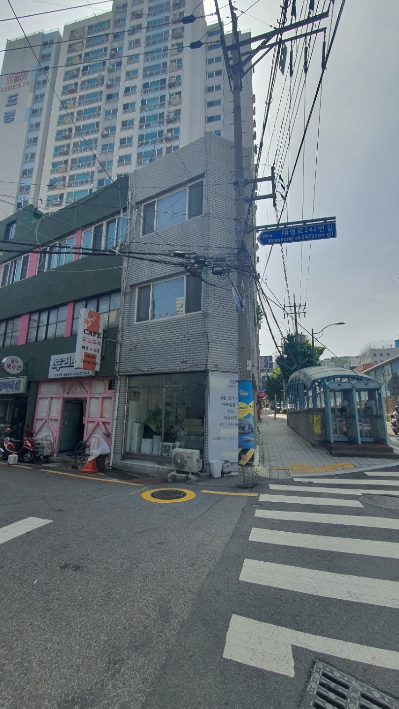 매물 썸네일