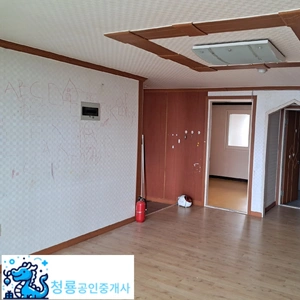 매물 썸네일