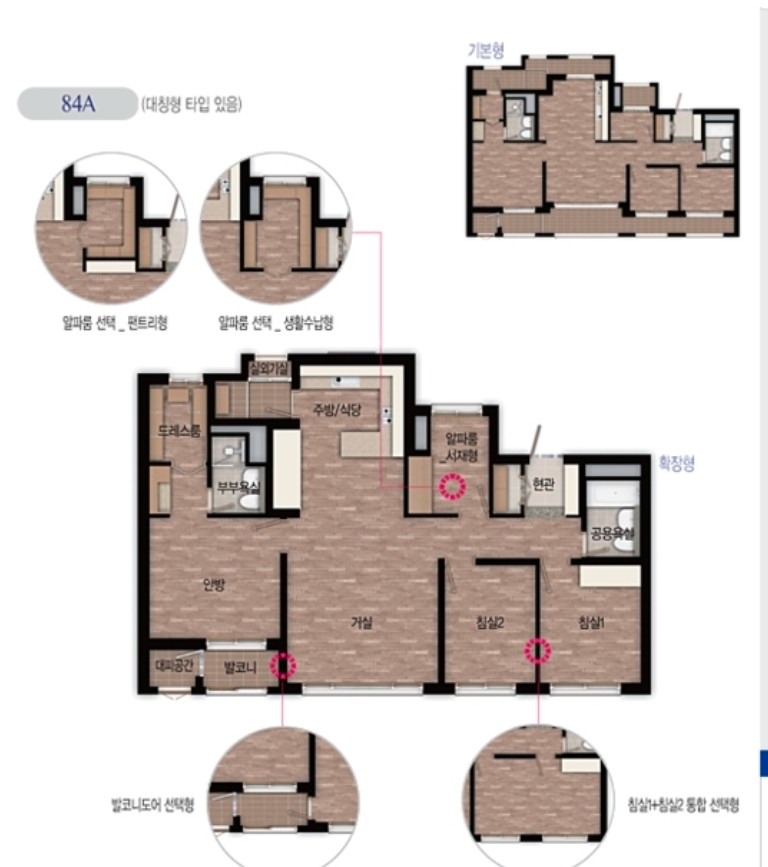 평면도