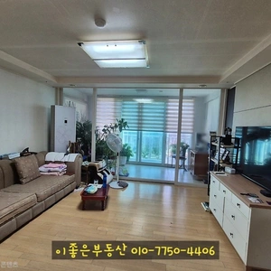 매물 썸네일