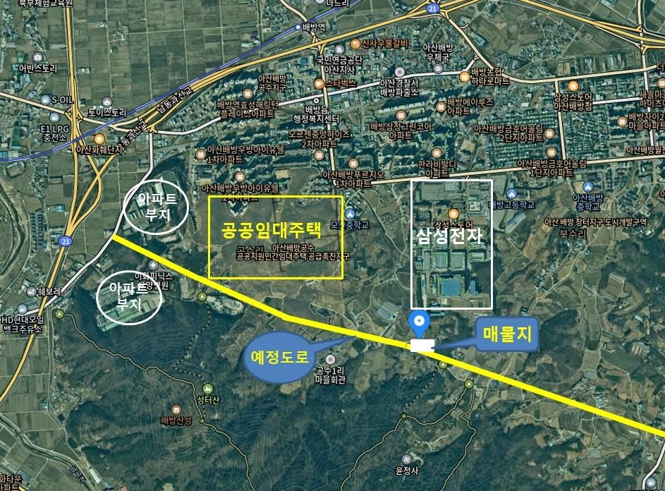 매물 썸네일