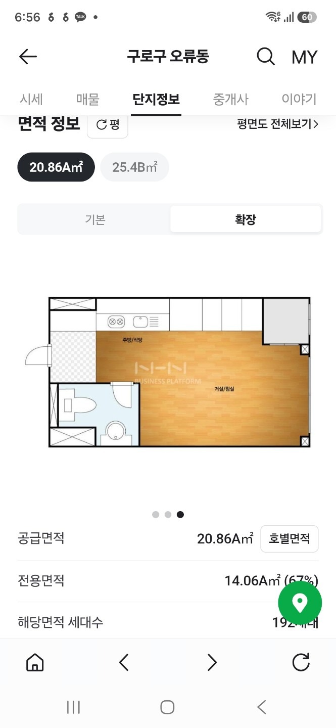 평면도