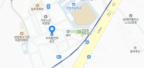 매물 썸네일