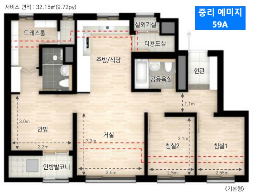 평면도