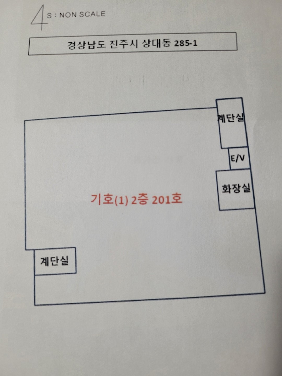 평면도