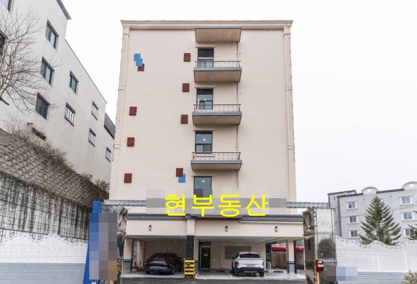 매물 썸네일