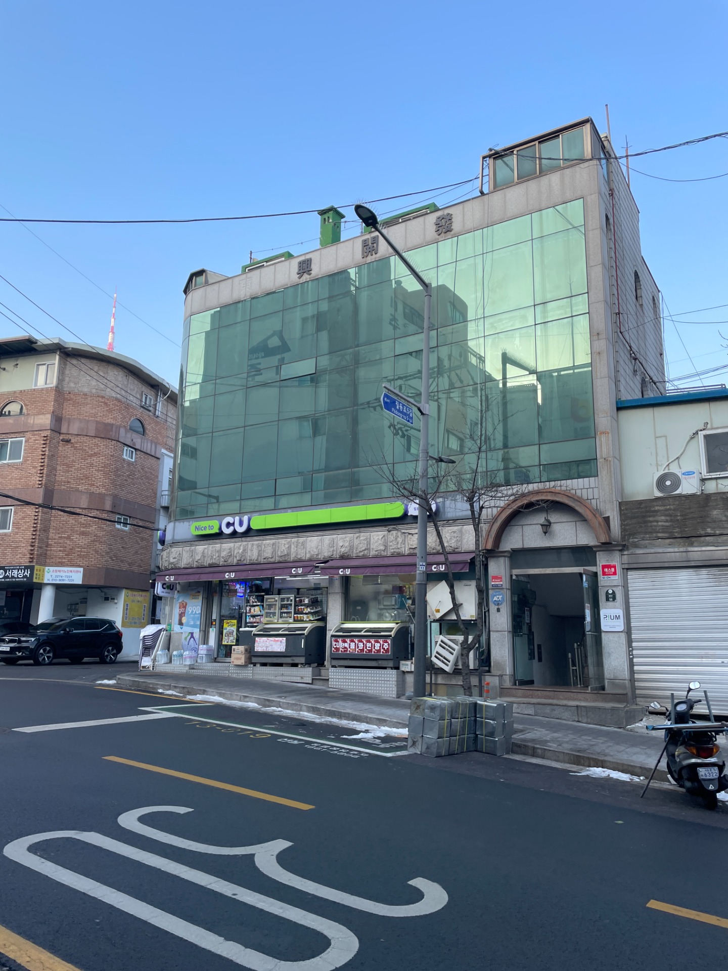 매물 썸네일