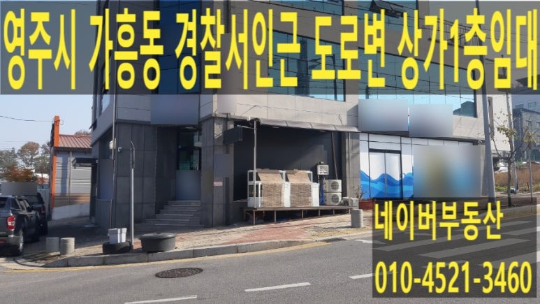 매물 썸네일