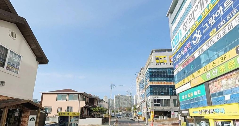 매물 썸네일