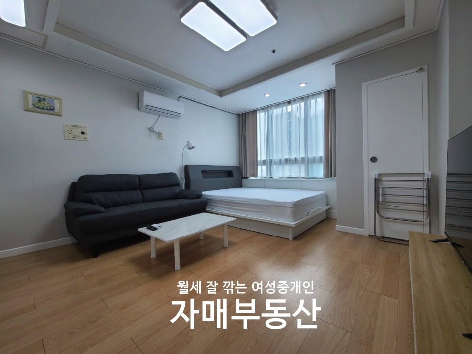 매물 썸네일