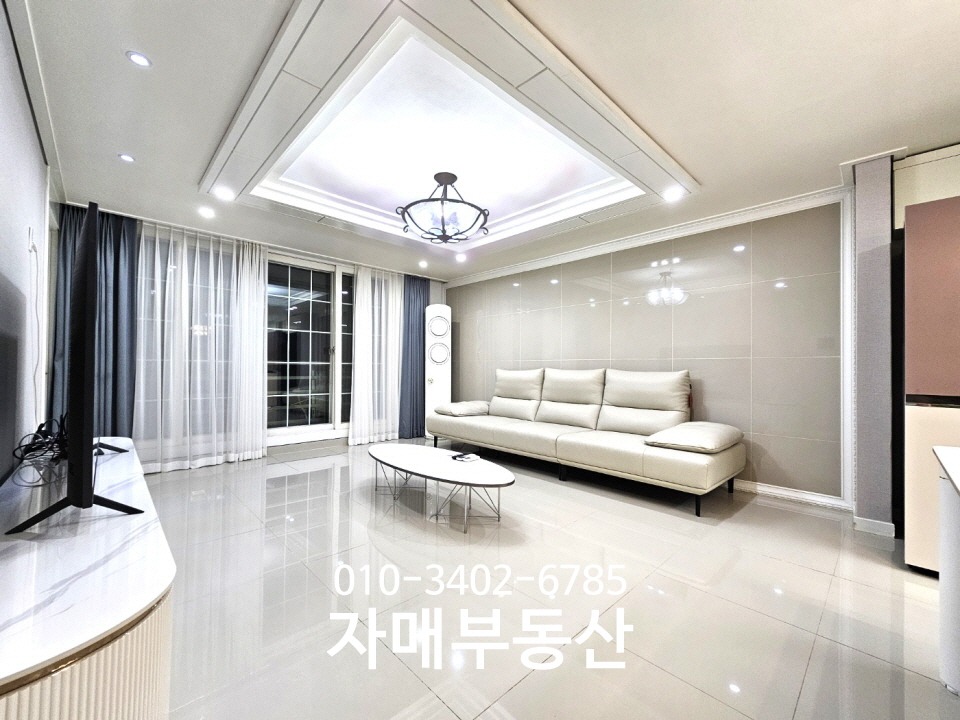 매물 썸네일