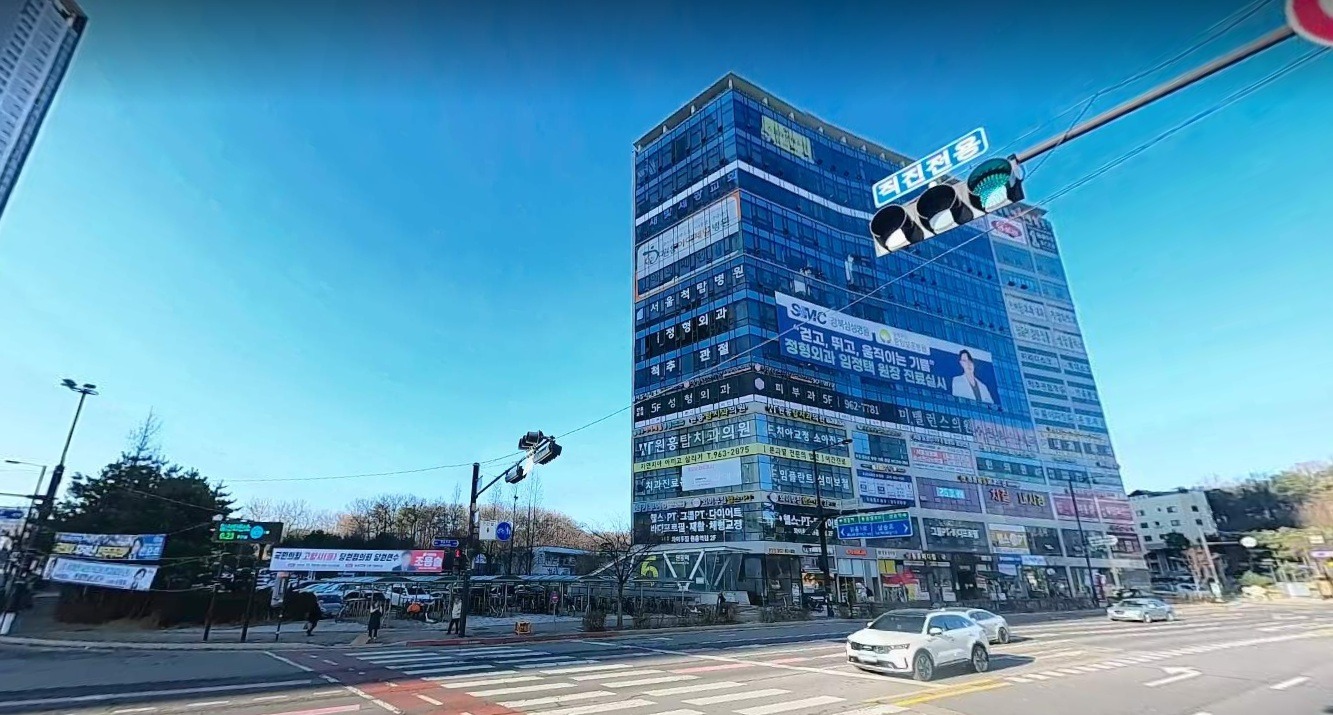 매물 썸네일