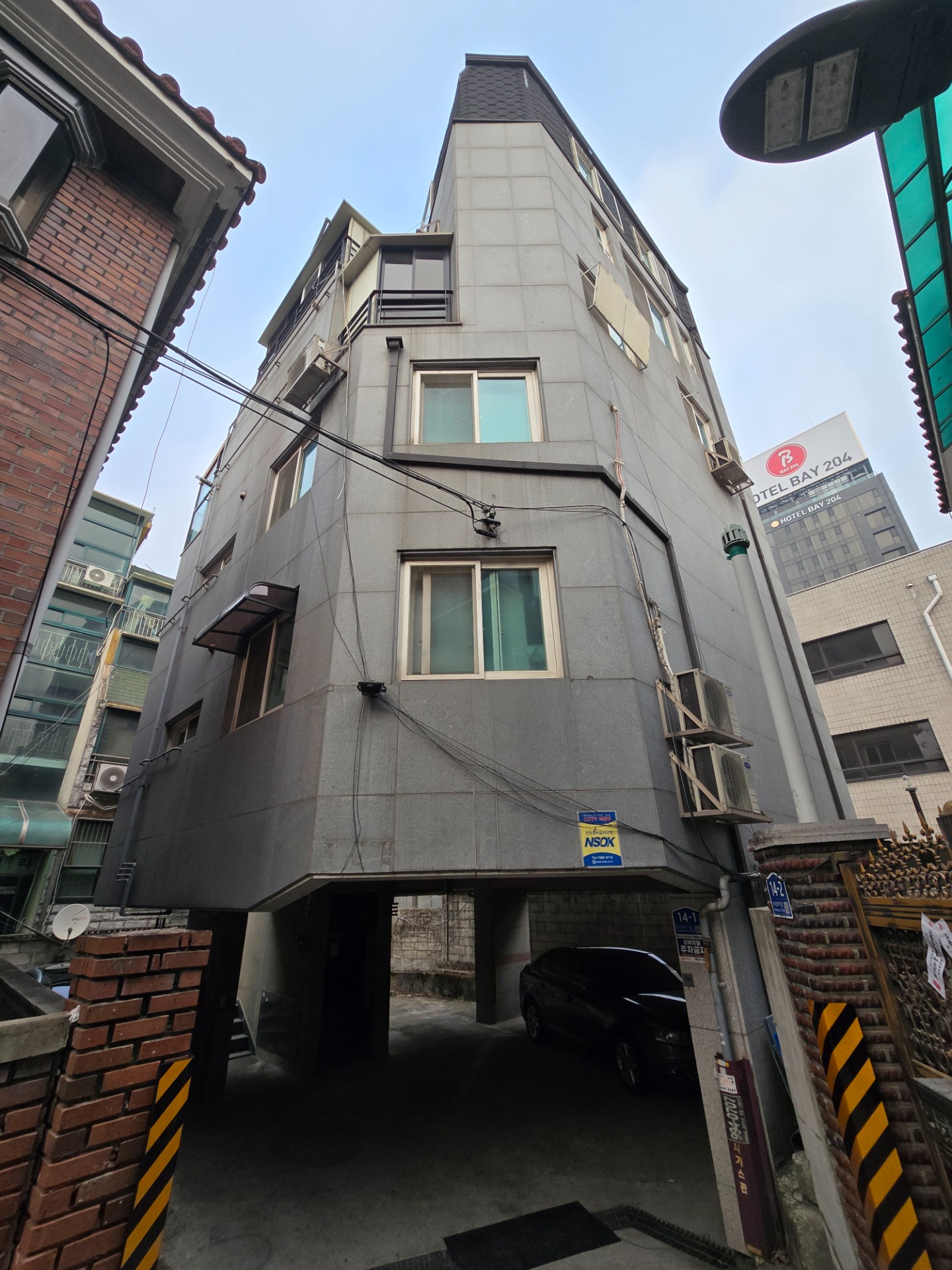 매물 썸네일