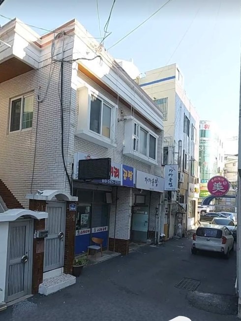 매물 썸네일