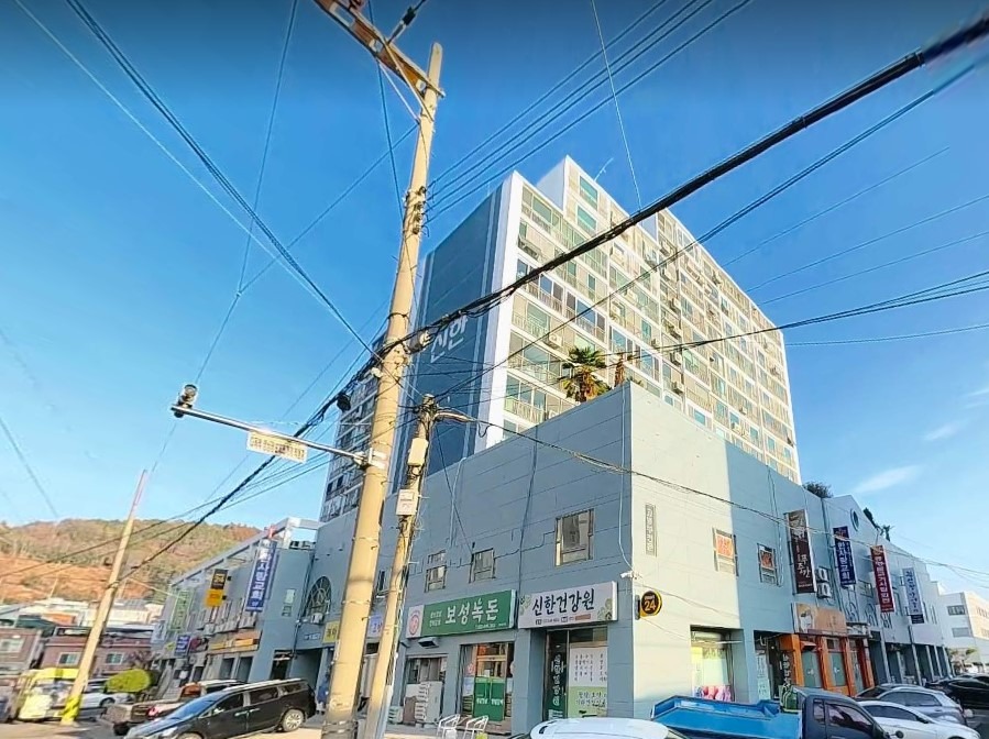 매물 썸네일