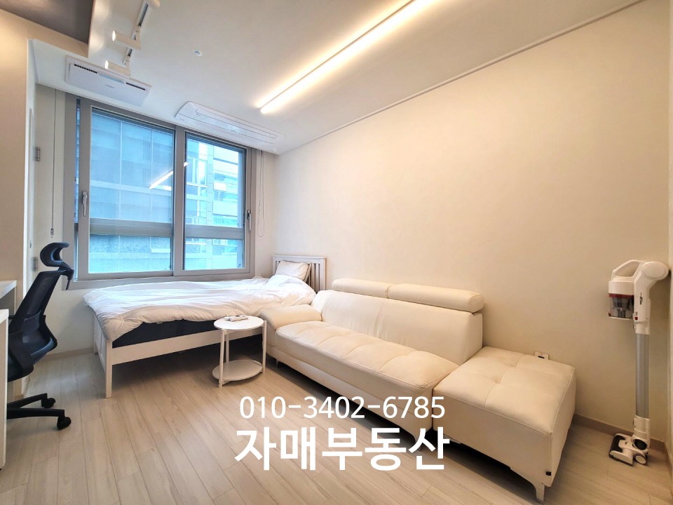매물 썸네일