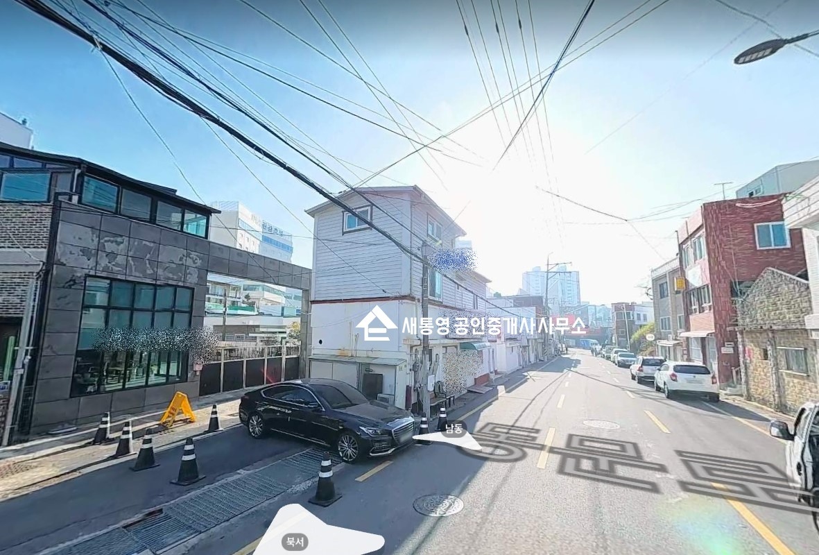 매물 썸네일