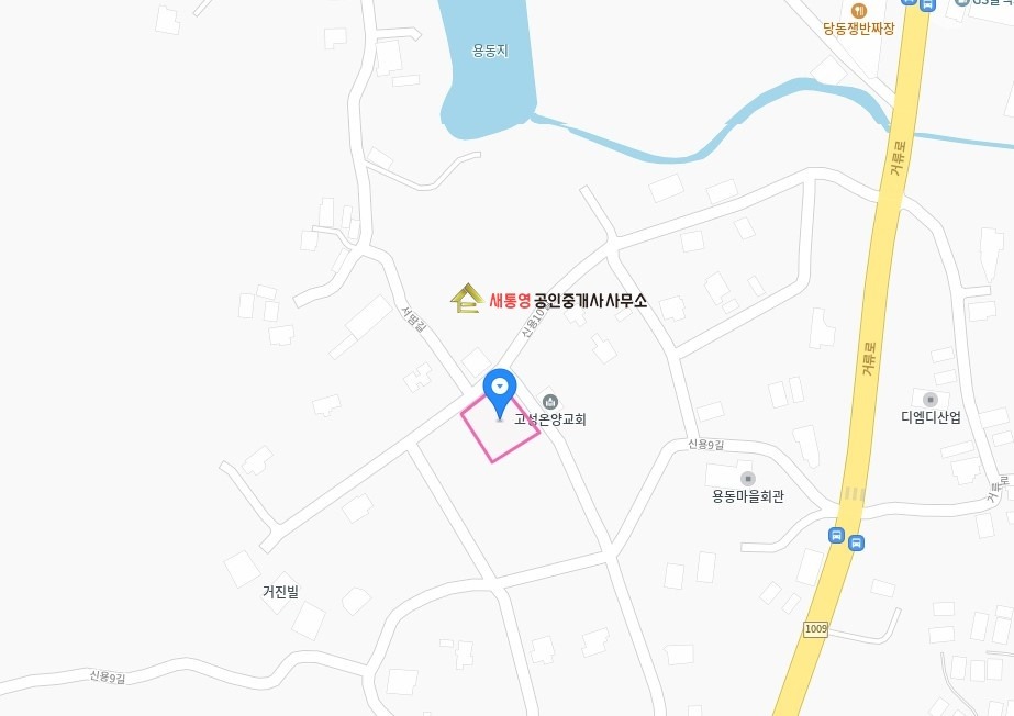 매물 썸네일