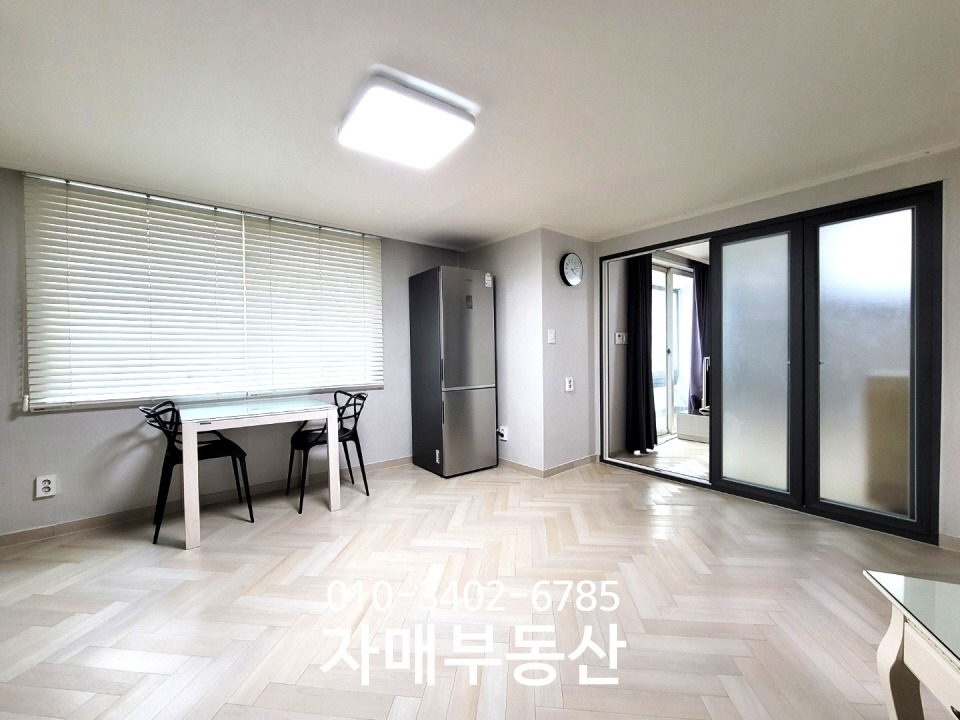 매물 썸네일