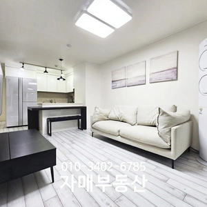 매물 썸네일