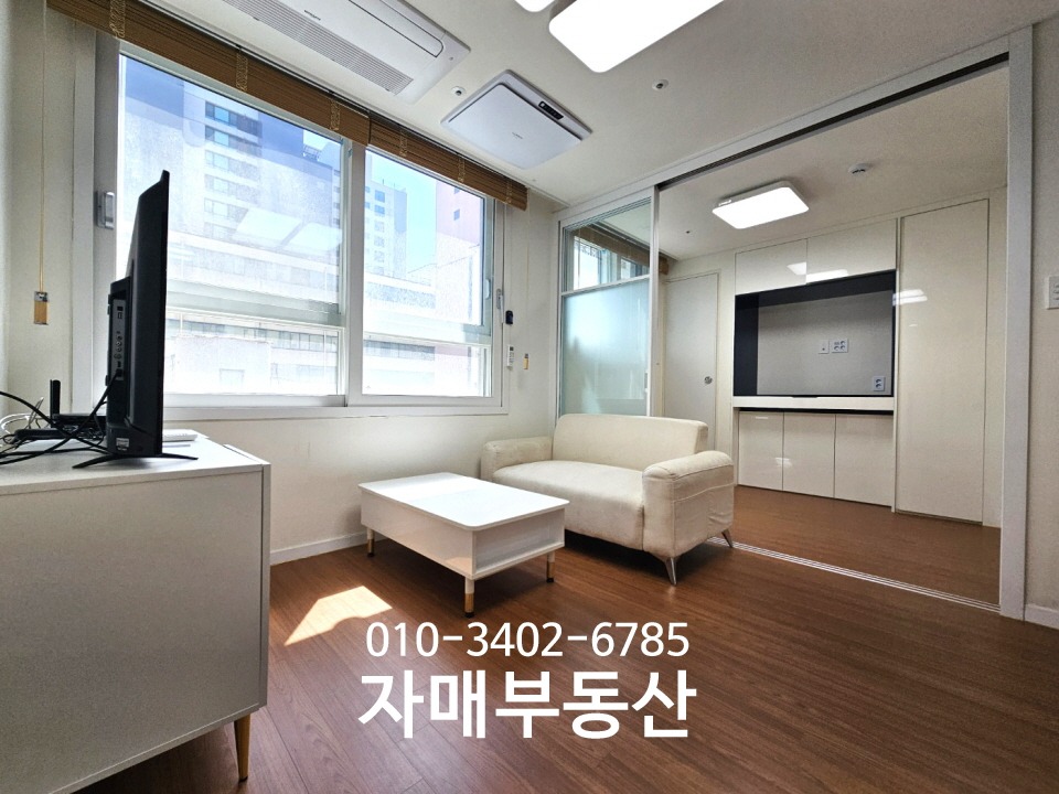 매물 썸네일