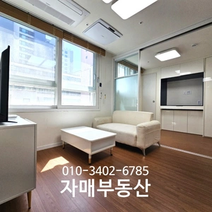매물 썸네일