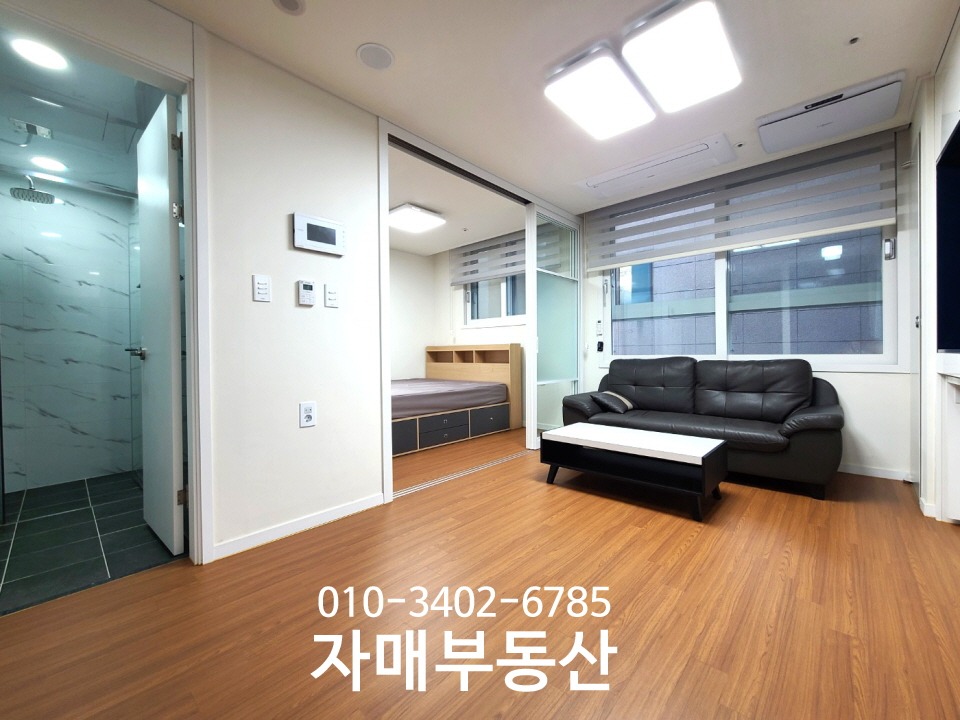매물 썸네일