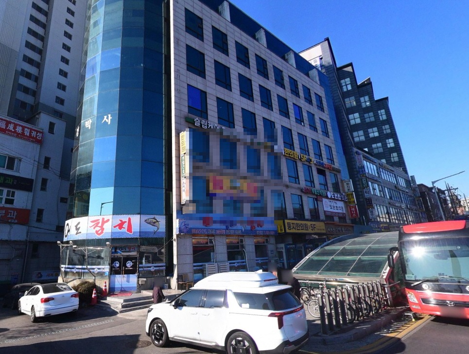 매물 썸네일
