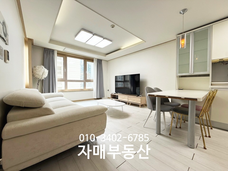 매물 썸네일