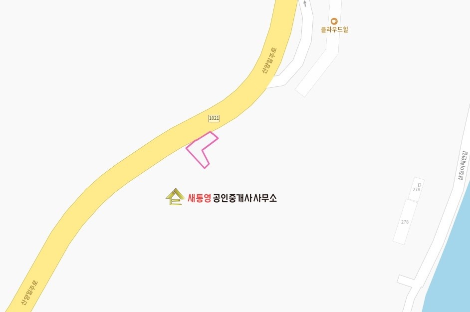 매물 썸네일