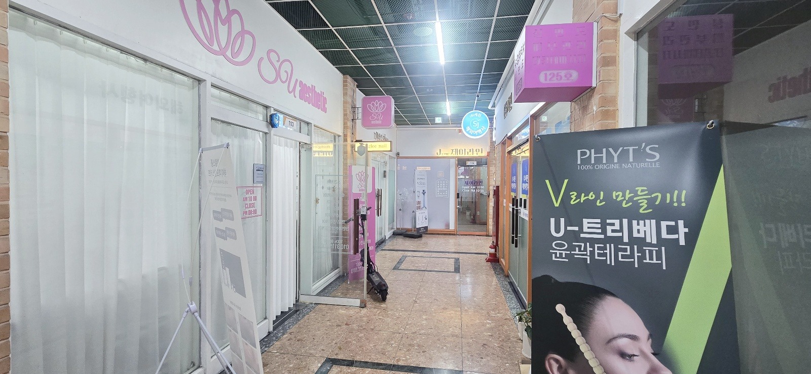 매물 썸네일