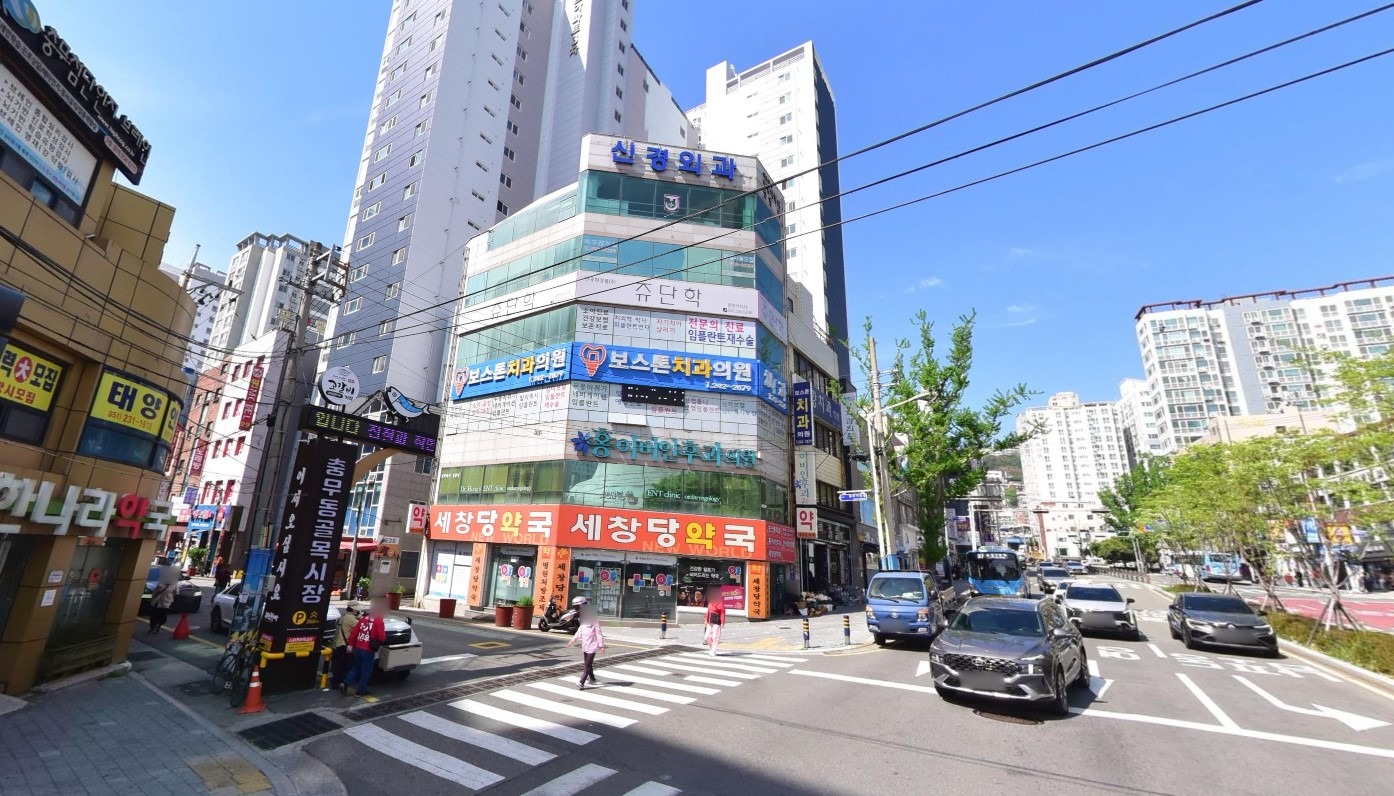 매물 썸네일