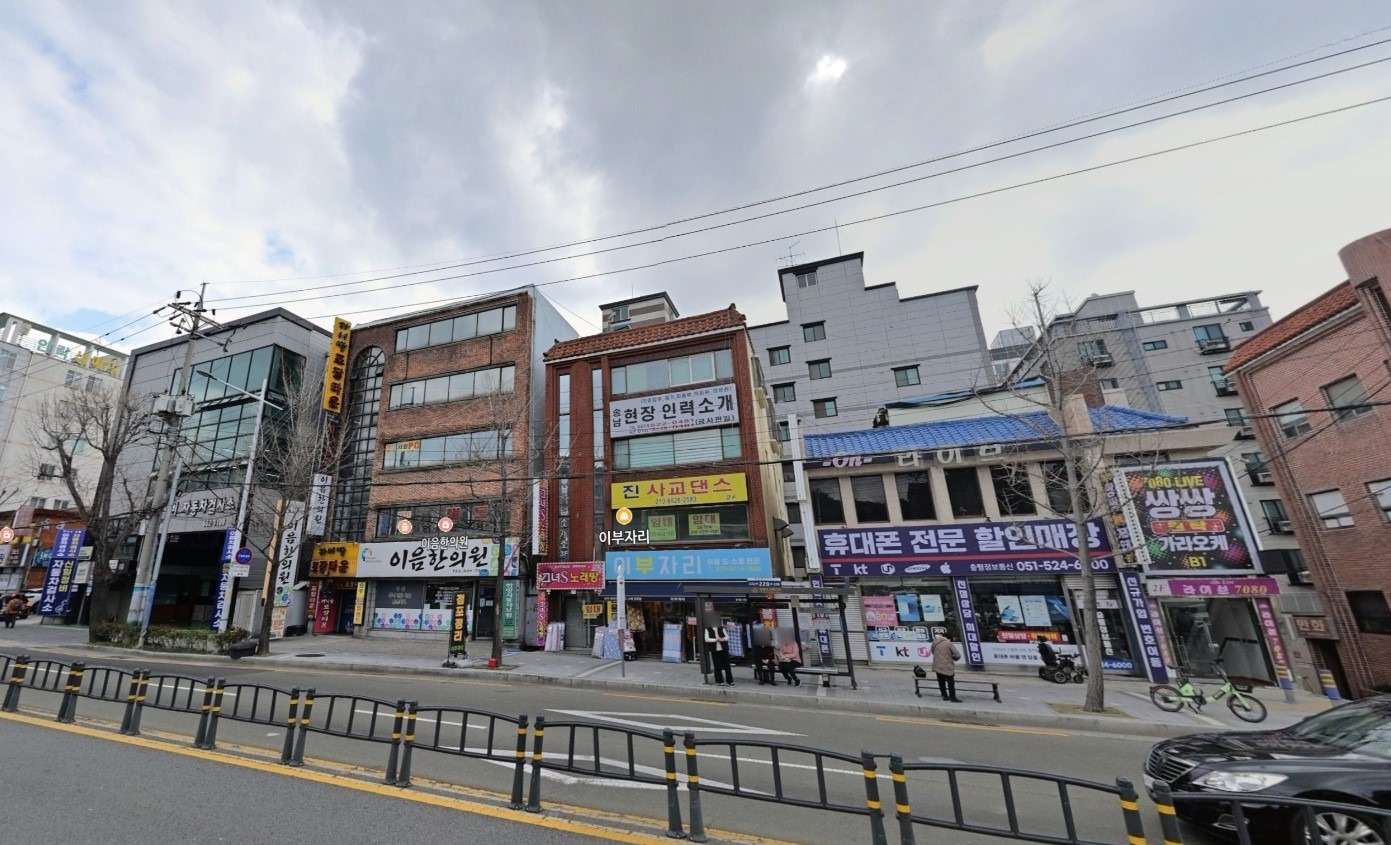 매물 썸네일