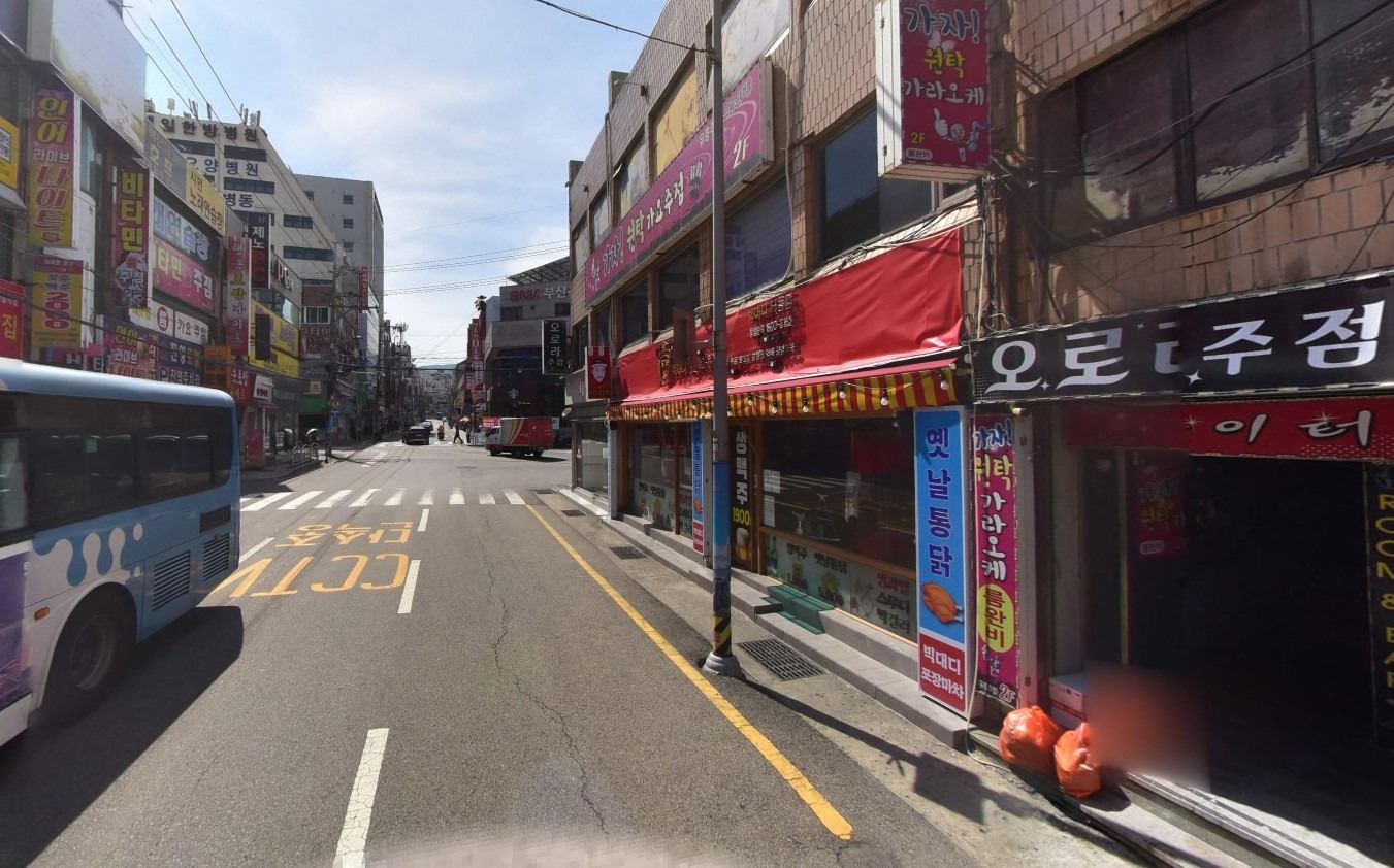 매물 썸네일