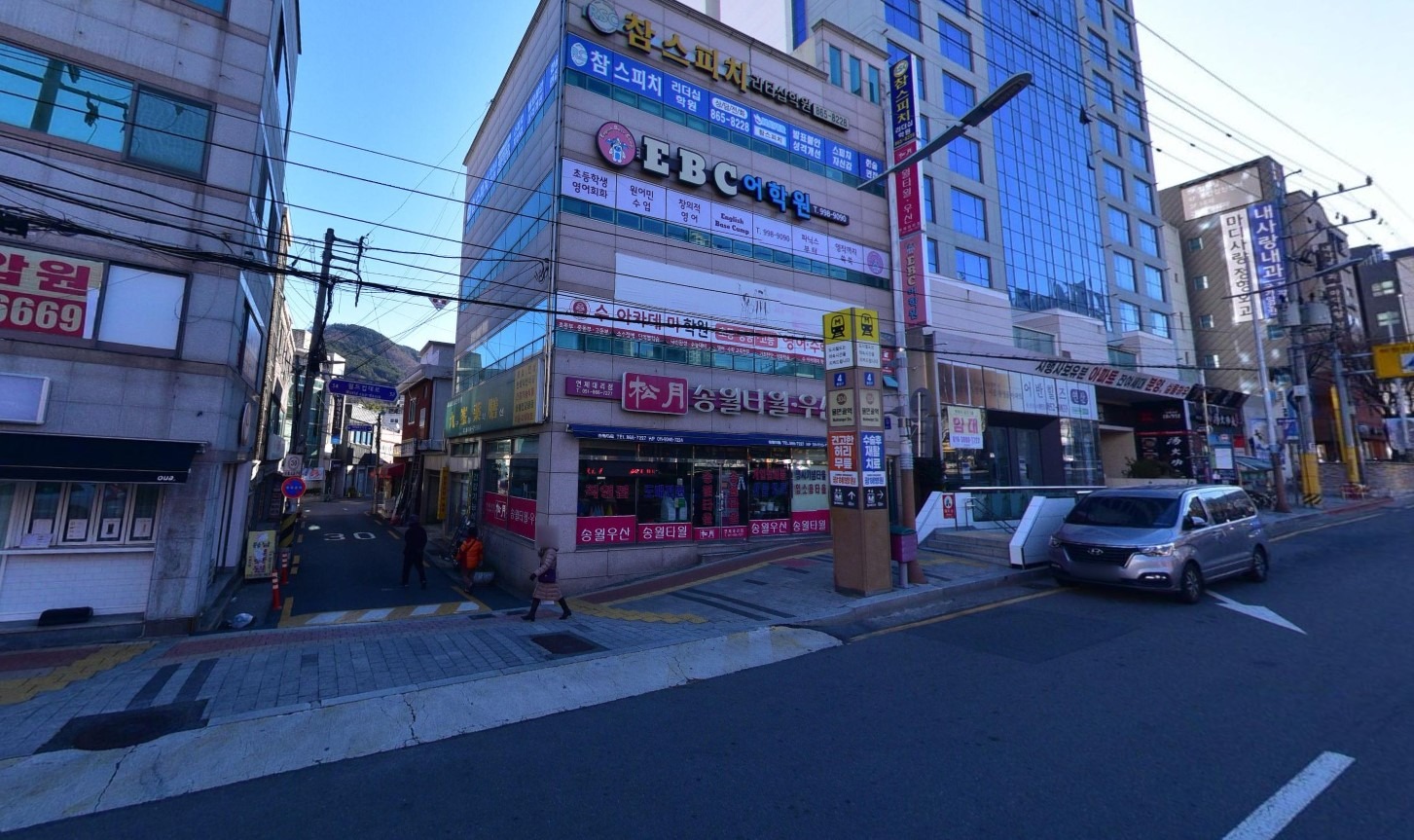 매물 썸네일