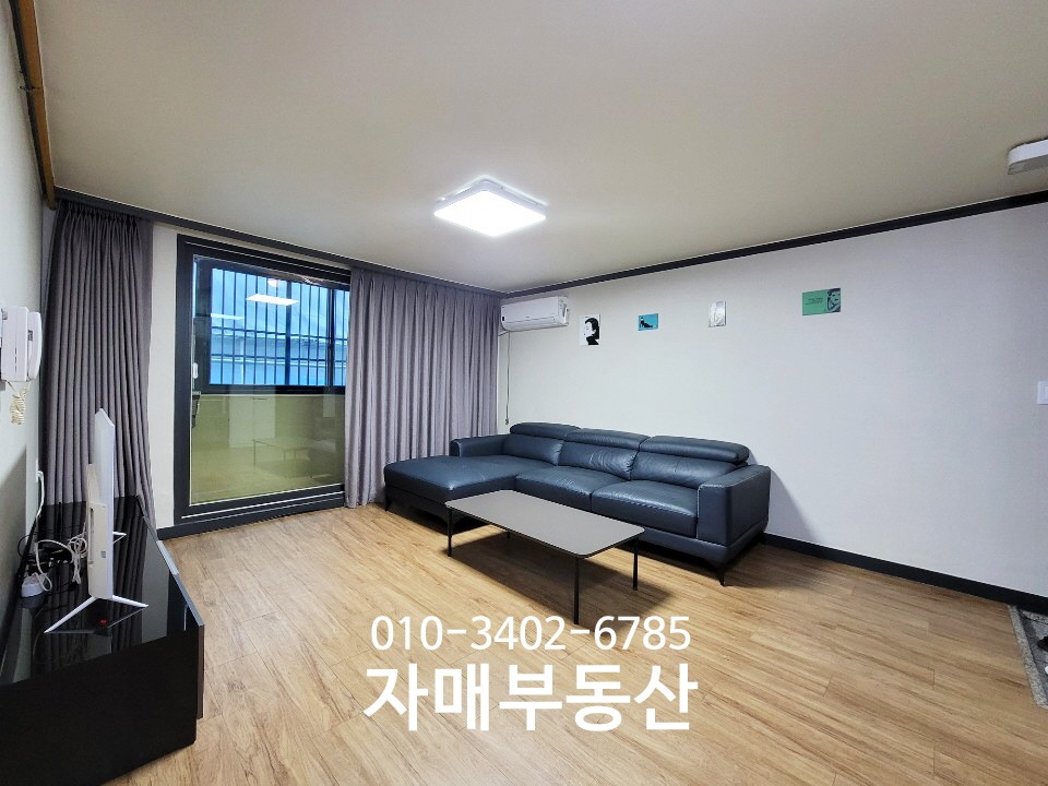 매물 썸네일