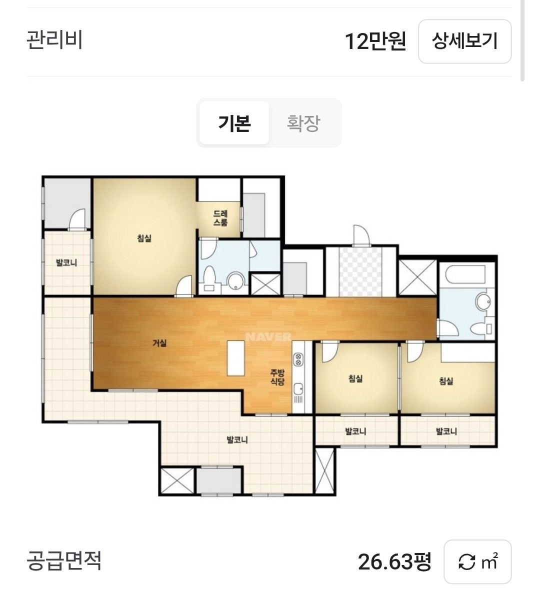 평면도