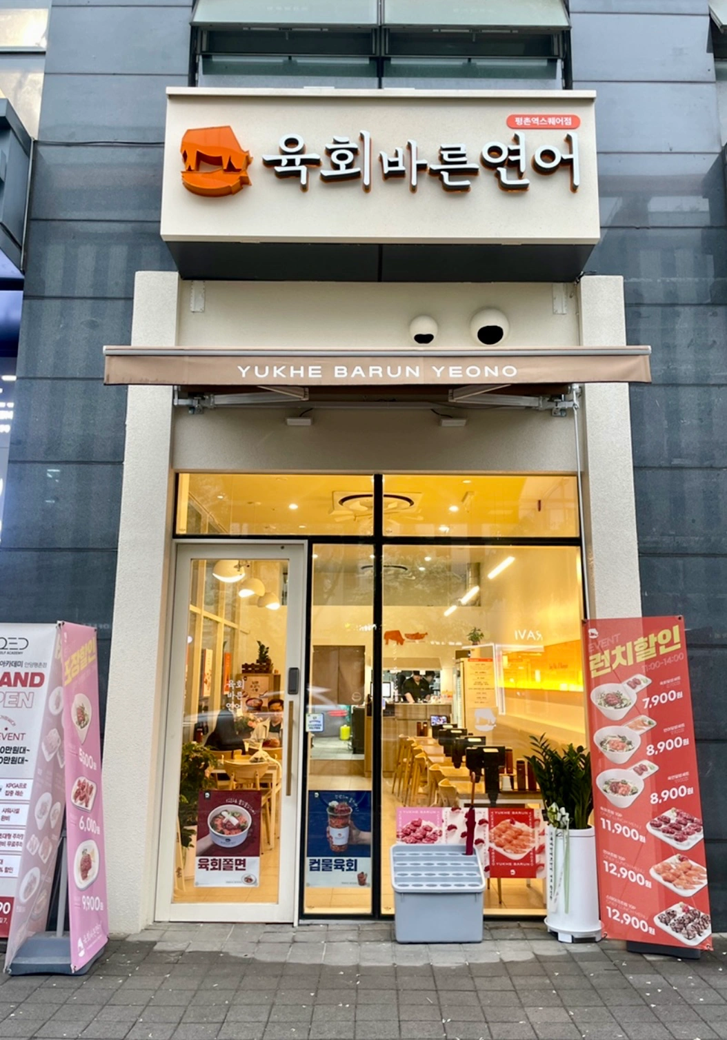 매물 썸네일