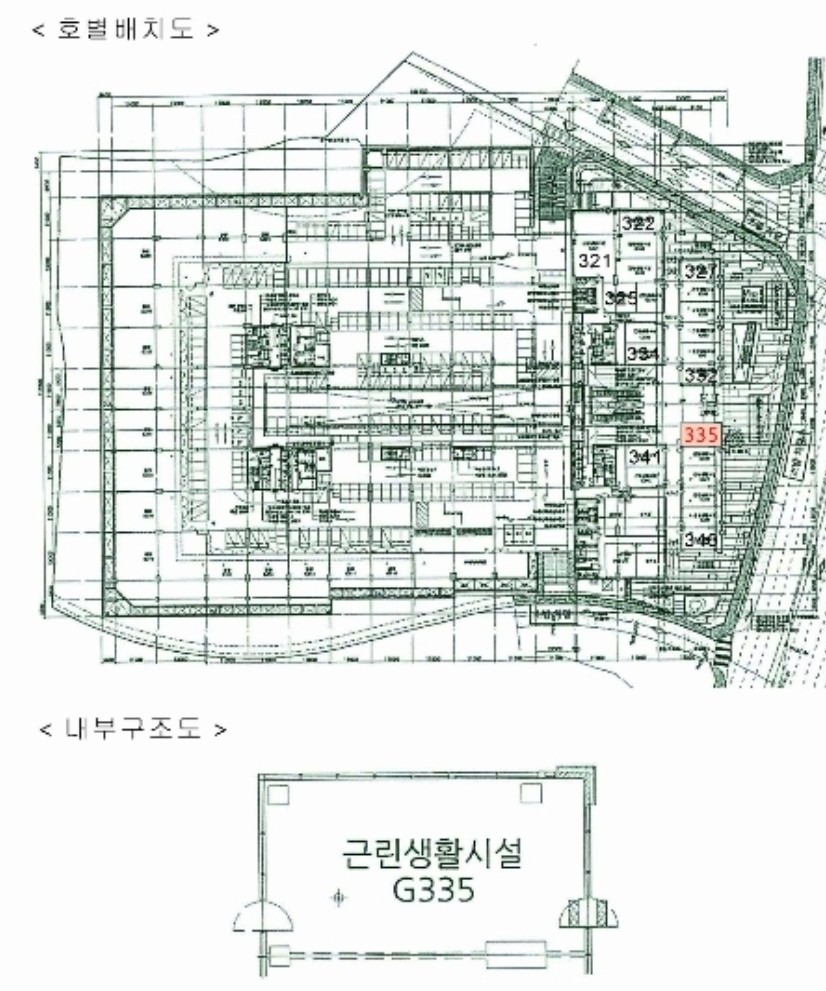 평면도